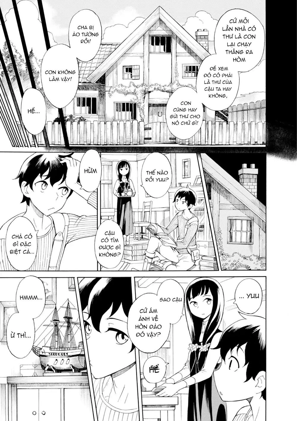 Asebi To Sora Sekai No Boukensha. Chapter 19.5 - 17