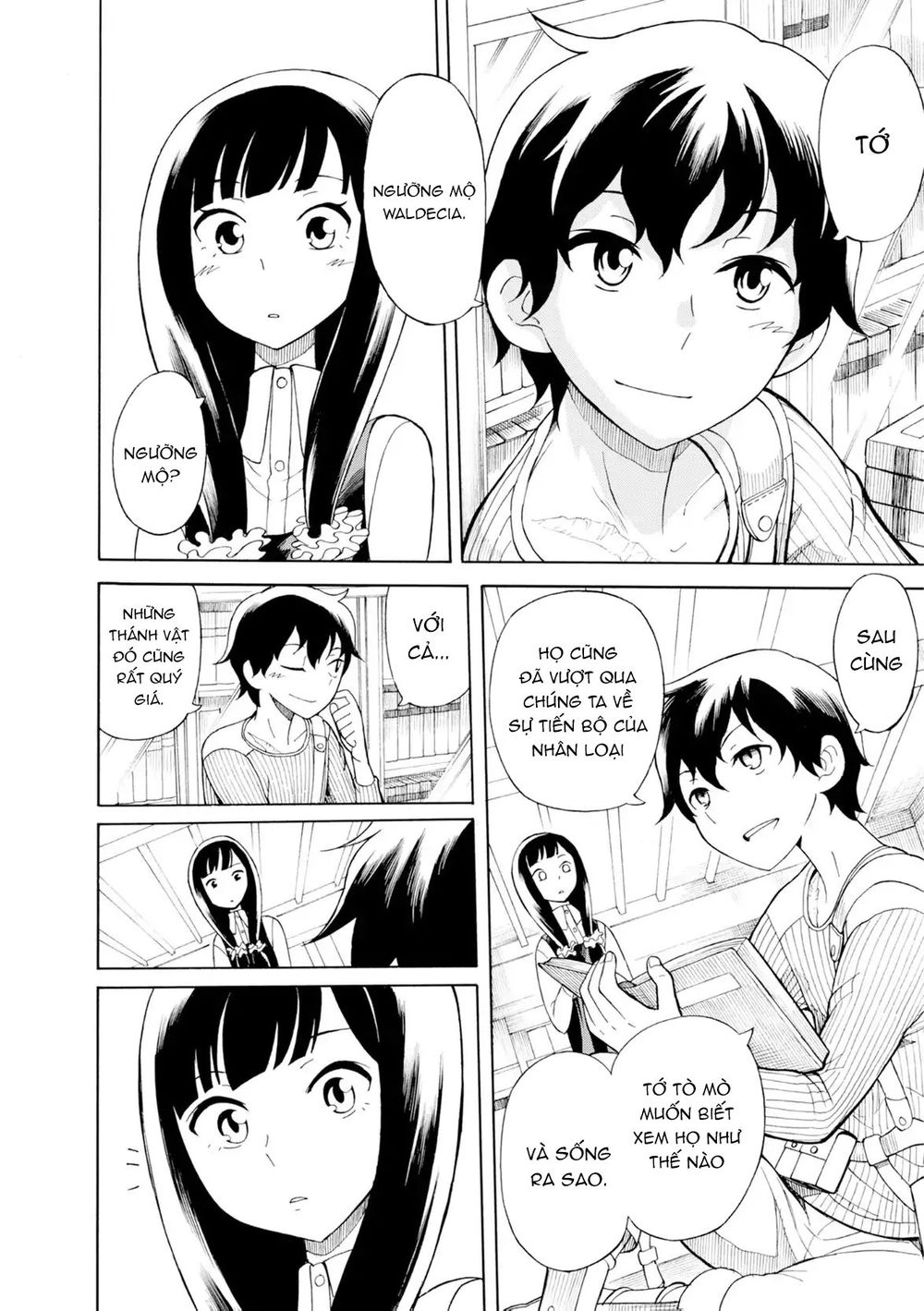 Asebi To Sora Sekai No Boukensha. Chapter 19.5 - 18