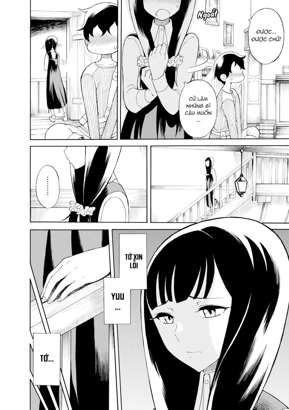 Asebi To Sora Sekai No Boukensha. Chapter 19.5 - 20