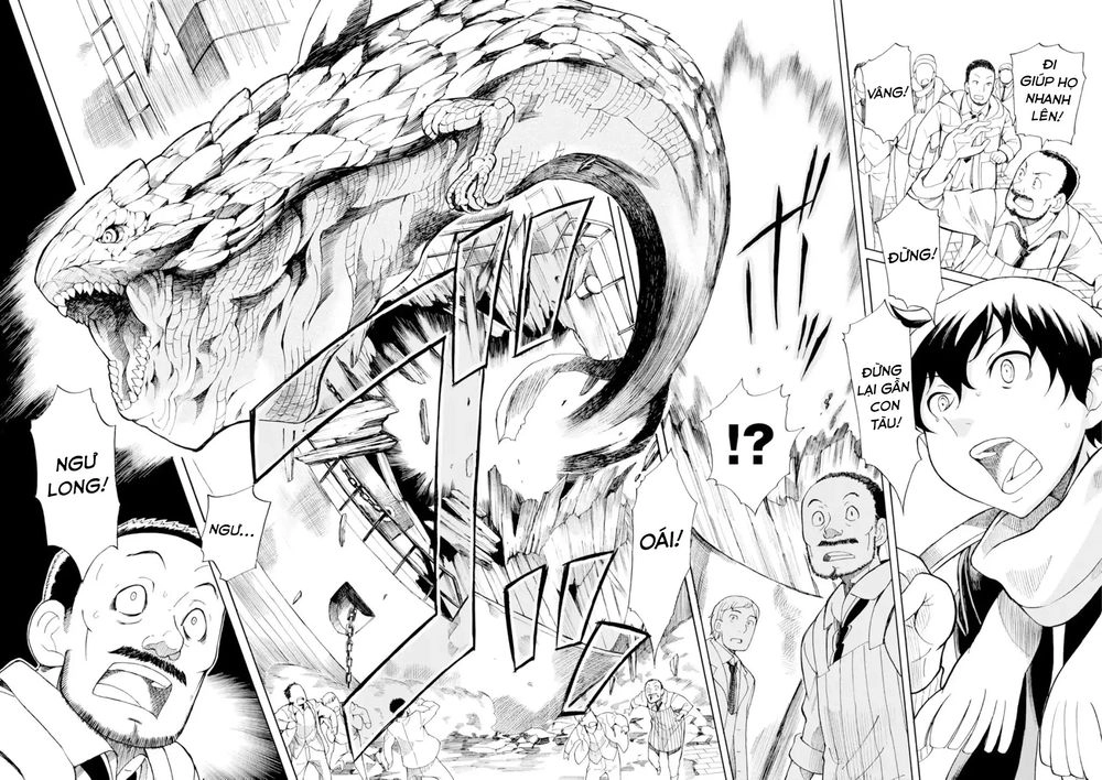 Asebi To Sora Sekai No Boukensha. Chapter 19.5 - 23