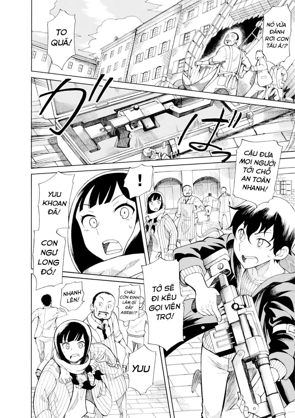 Asebi To Sora Sekai No Boukensha. Chapter 19.5 - 24