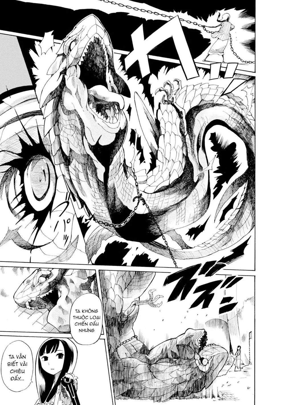 Asebi To Sora Sekai No Boukensha. Chapter 19.5 - 34