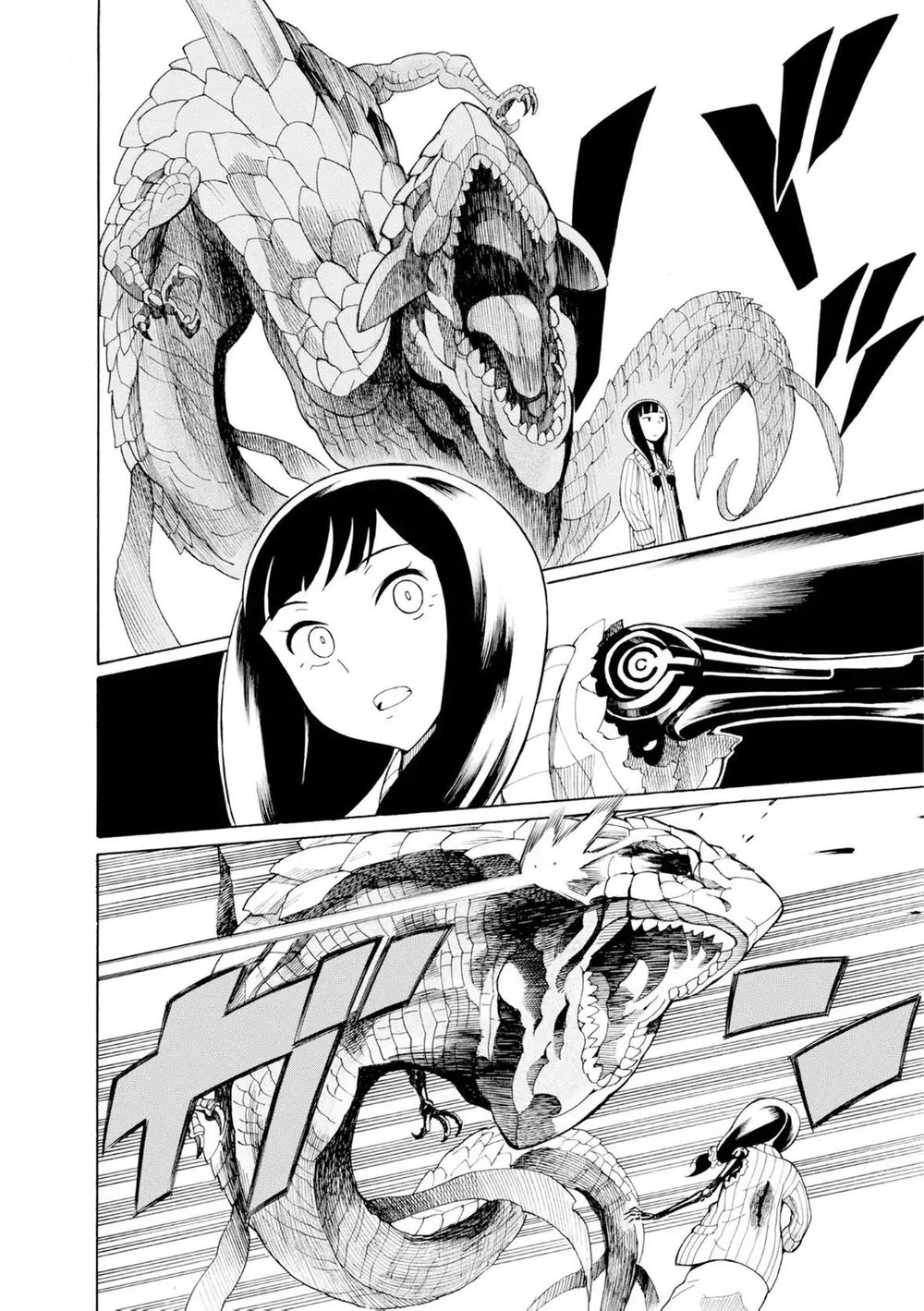 Asebi To Sora Sekai No Boukensha. Chapter 19.5 - 35