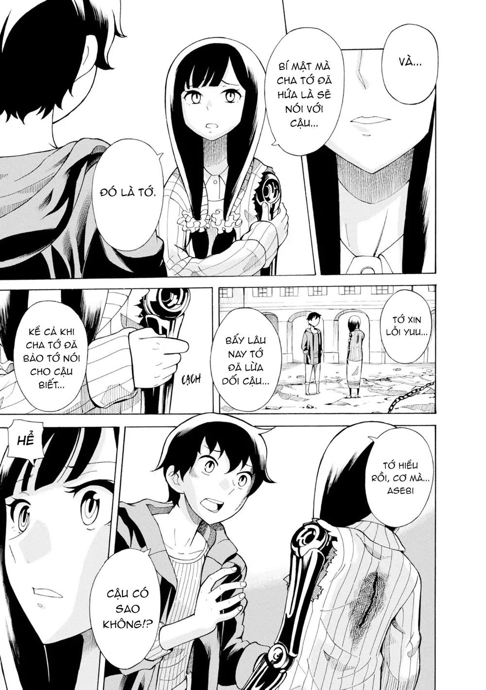 Asebi To Sora Sekai No Boukensha. Chapter 19.5 - 38