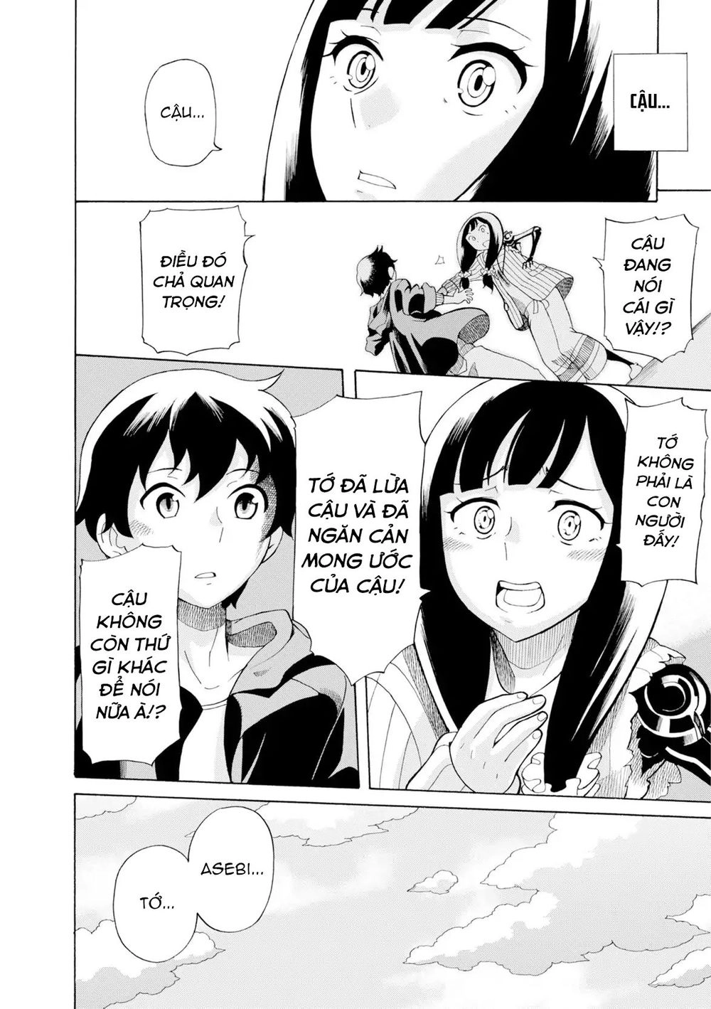 Asebi To Sora Sekai No Boukensha. Chapter 19.5 - 39