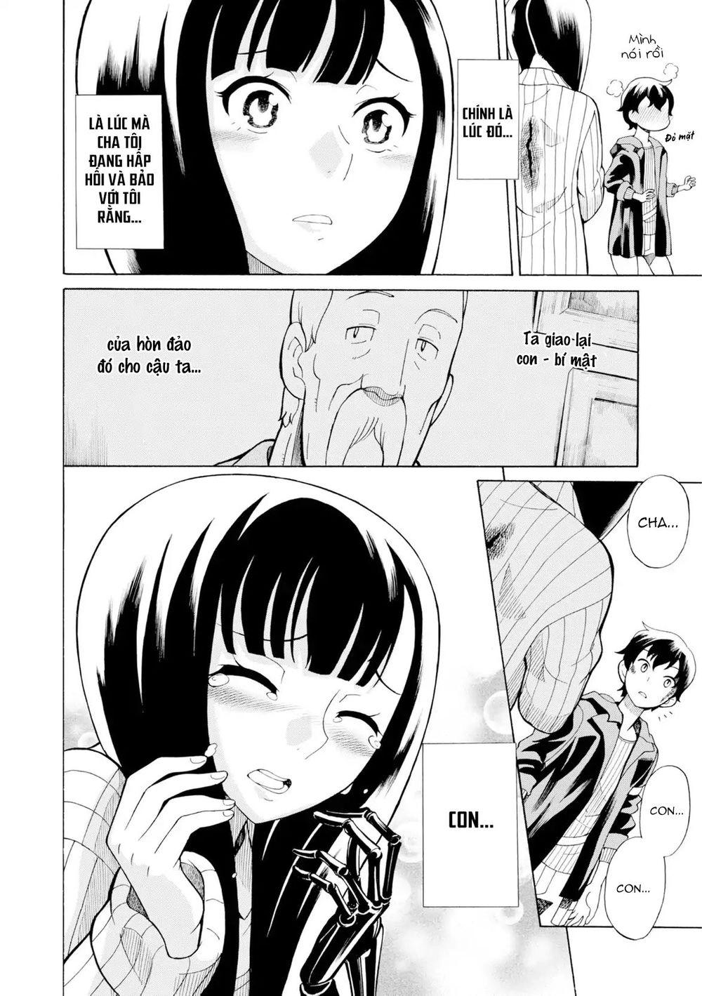 Asebi To Sora Sekai No Boukensha. Chapter 19.5 - 41