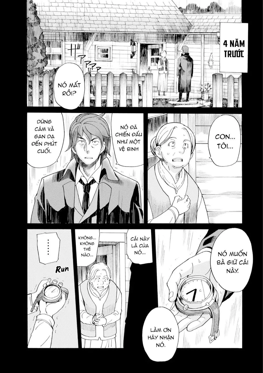 Asebi To Sora Sekai No Boukensha. Chapter 19.5 - 45