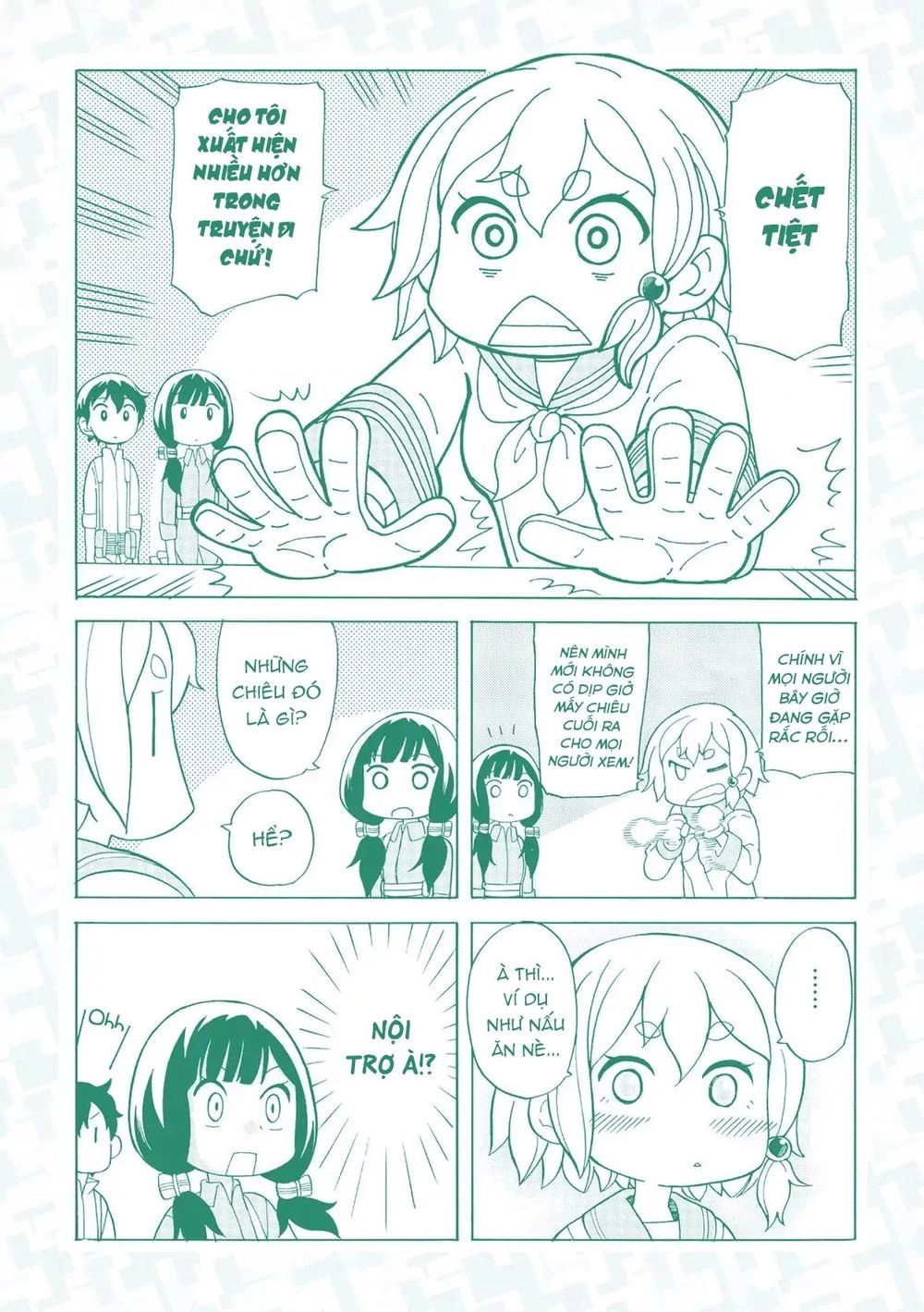 Asebi To Sora Sekai No Boukensha. Chapter 19.5 - 49