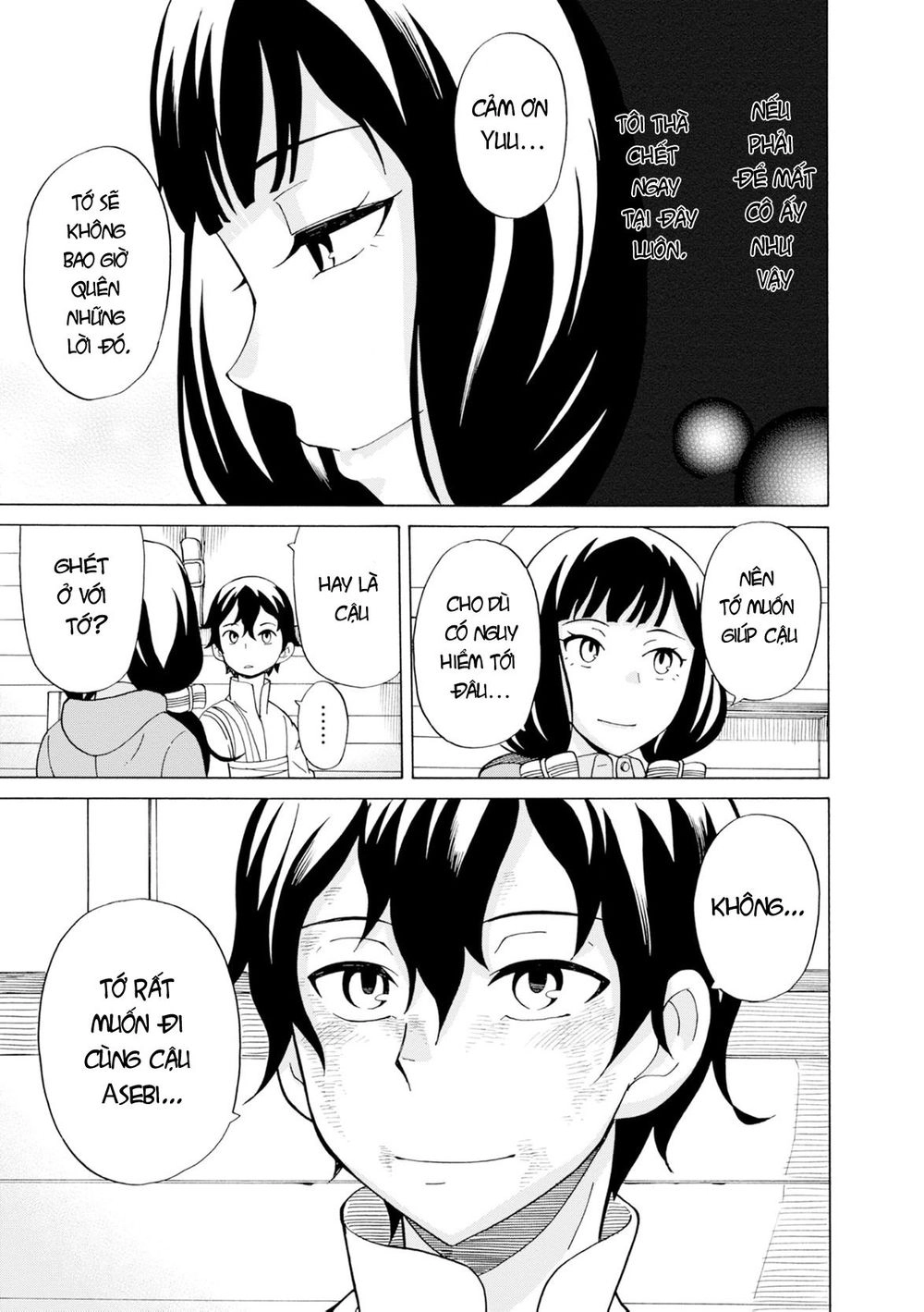 Asebi To Sora Sekai No Boukensha. Chapter 20 - 21