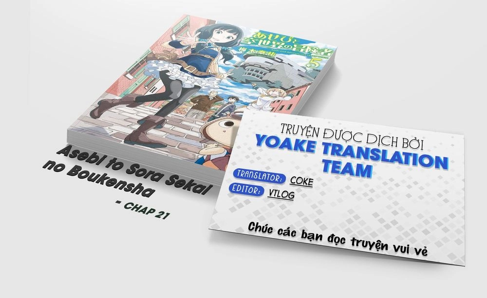 Asebi To Sora Sekai No Boukensha. Chapter 21 - 1