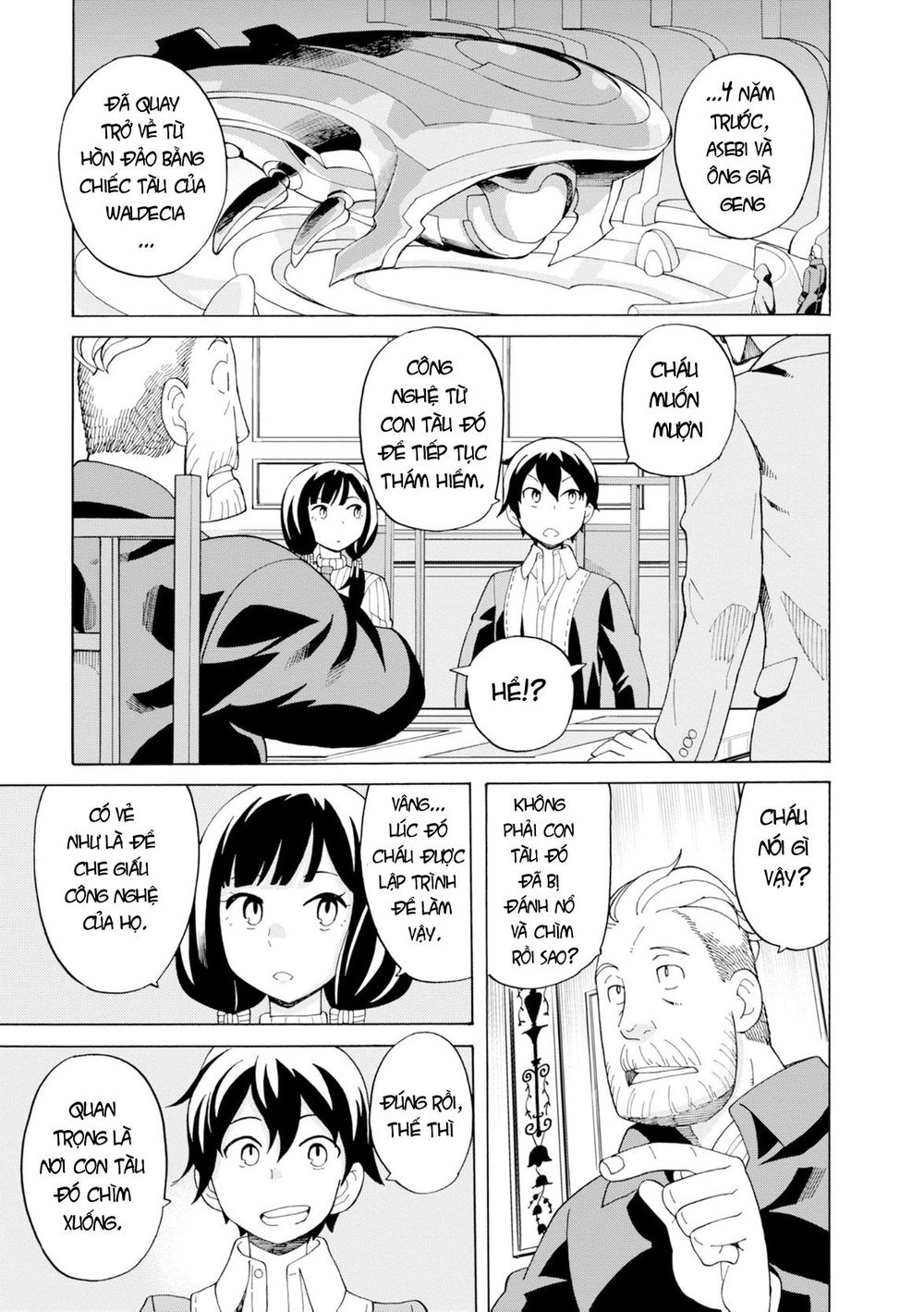 Asebi To Sora Sekai No Boukensha. Chapter 21 - 5