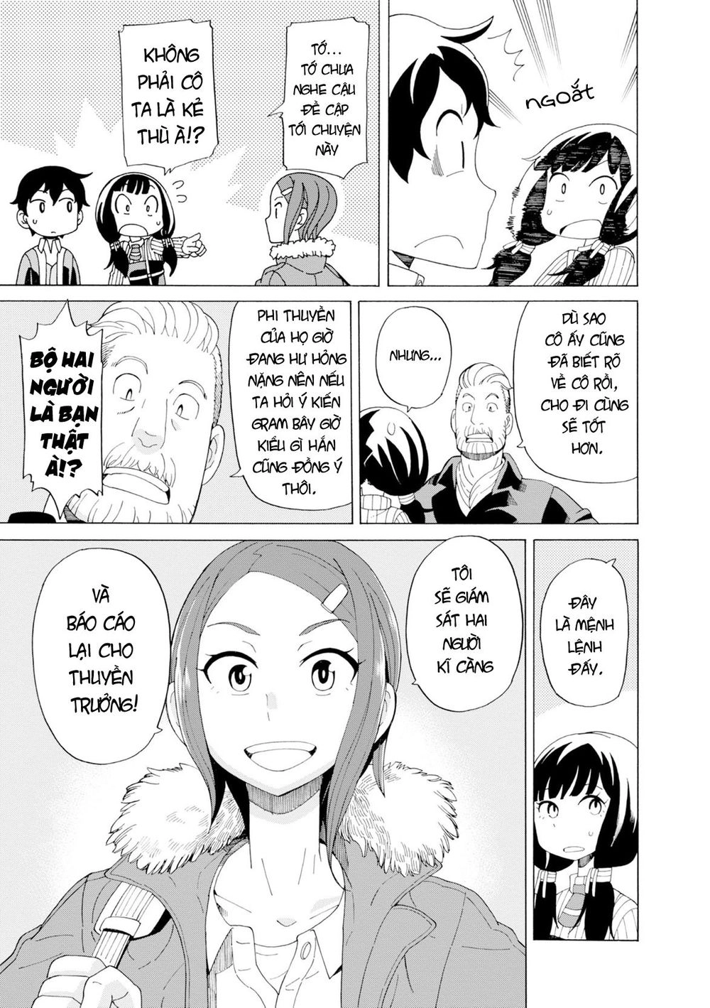 Asebi To Sora Sekai No Boukensha. Chapter 22 - 4