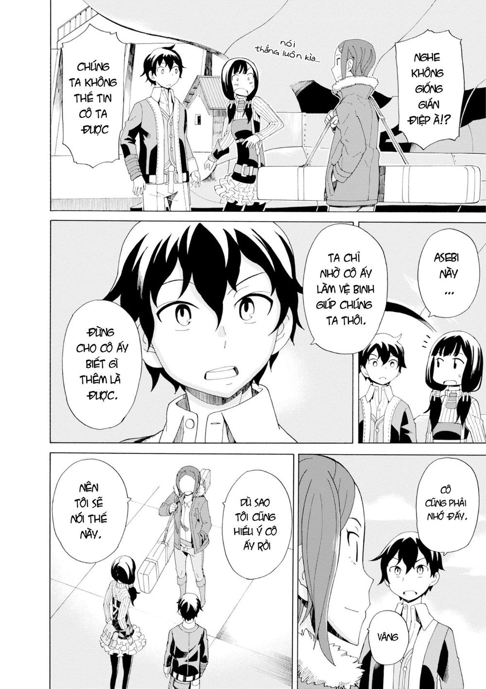 Asebi To Sora Sekai No Boukensha. Chapter 22 - 5