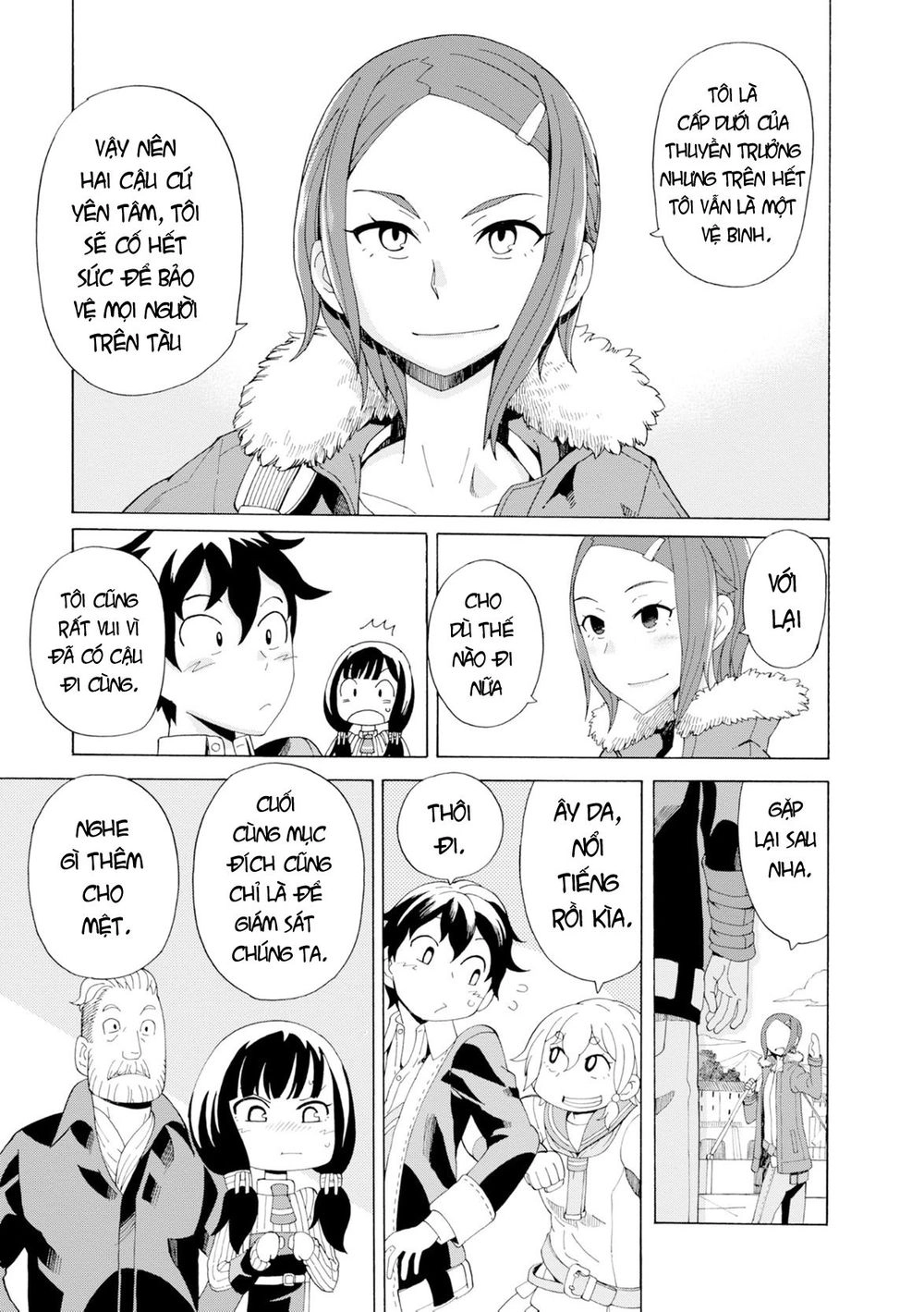 Asebi To Sora Sekai No Boukensha. Chapter 22 - 6