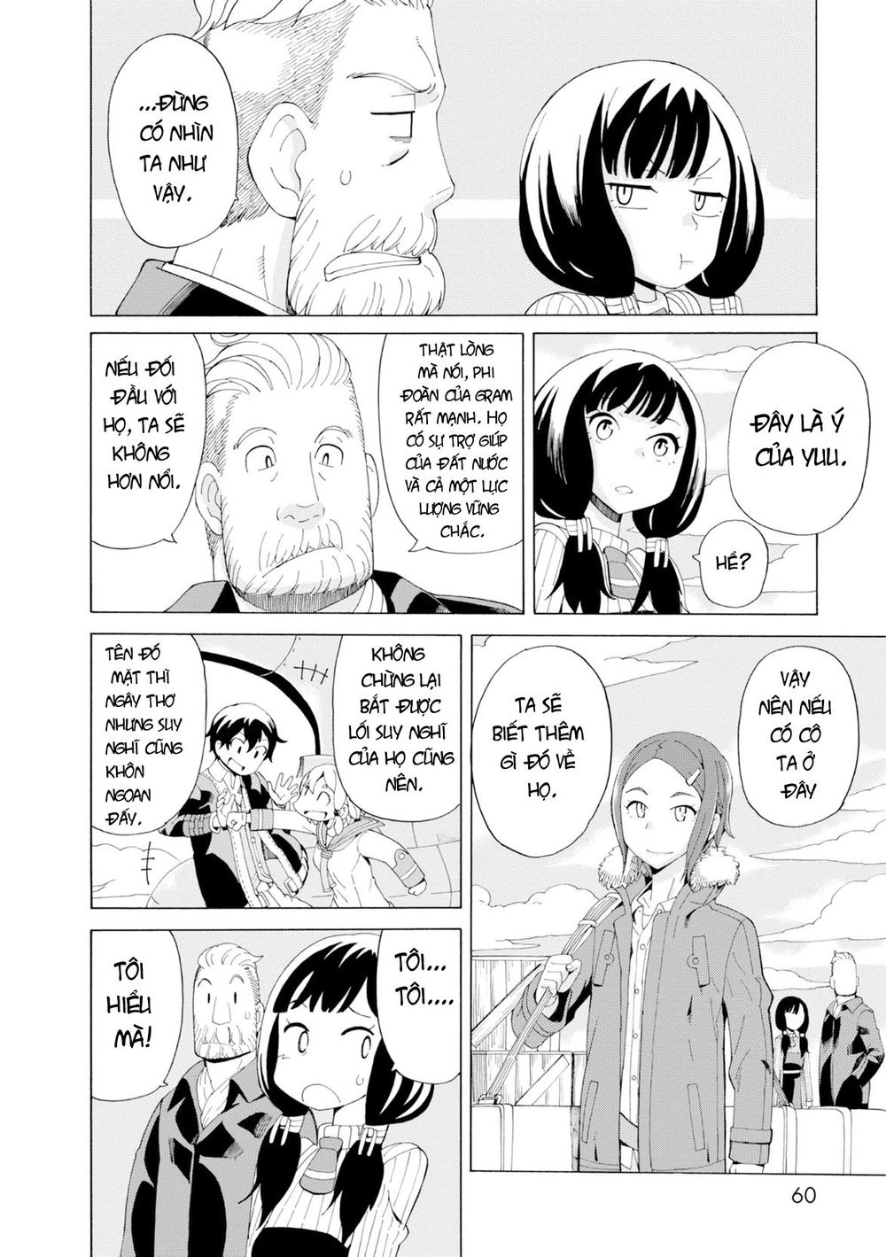 Asebi To Sora Sekai No Boukensha. Chapter 22 - 7