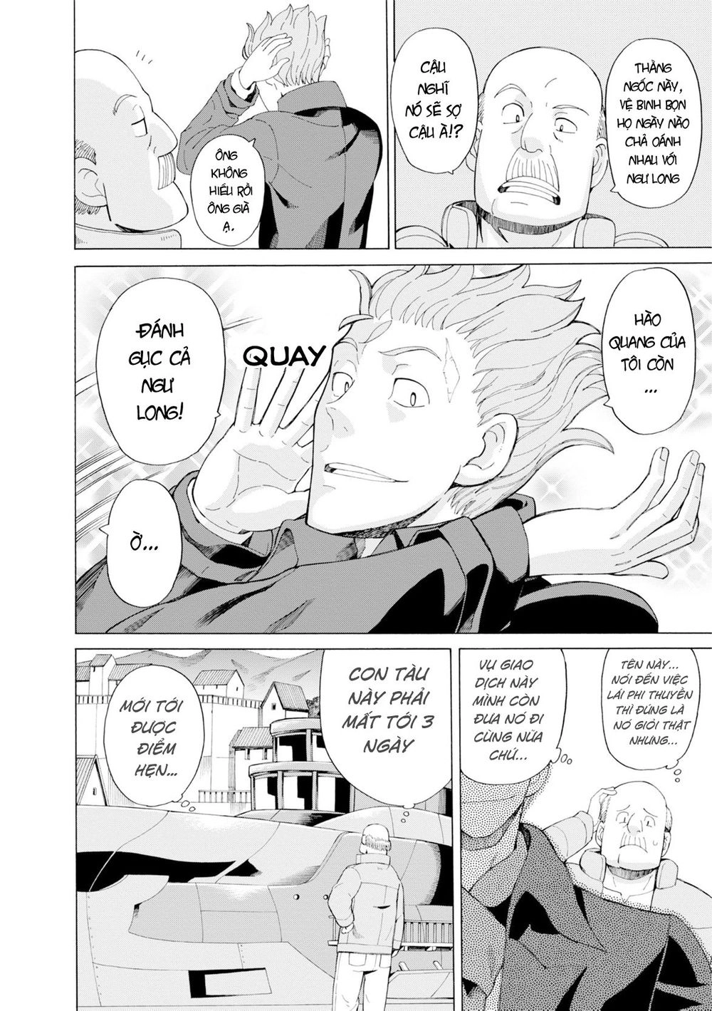 Asebi To Sora Sekai No Boukensha. Chapter 22 - 9