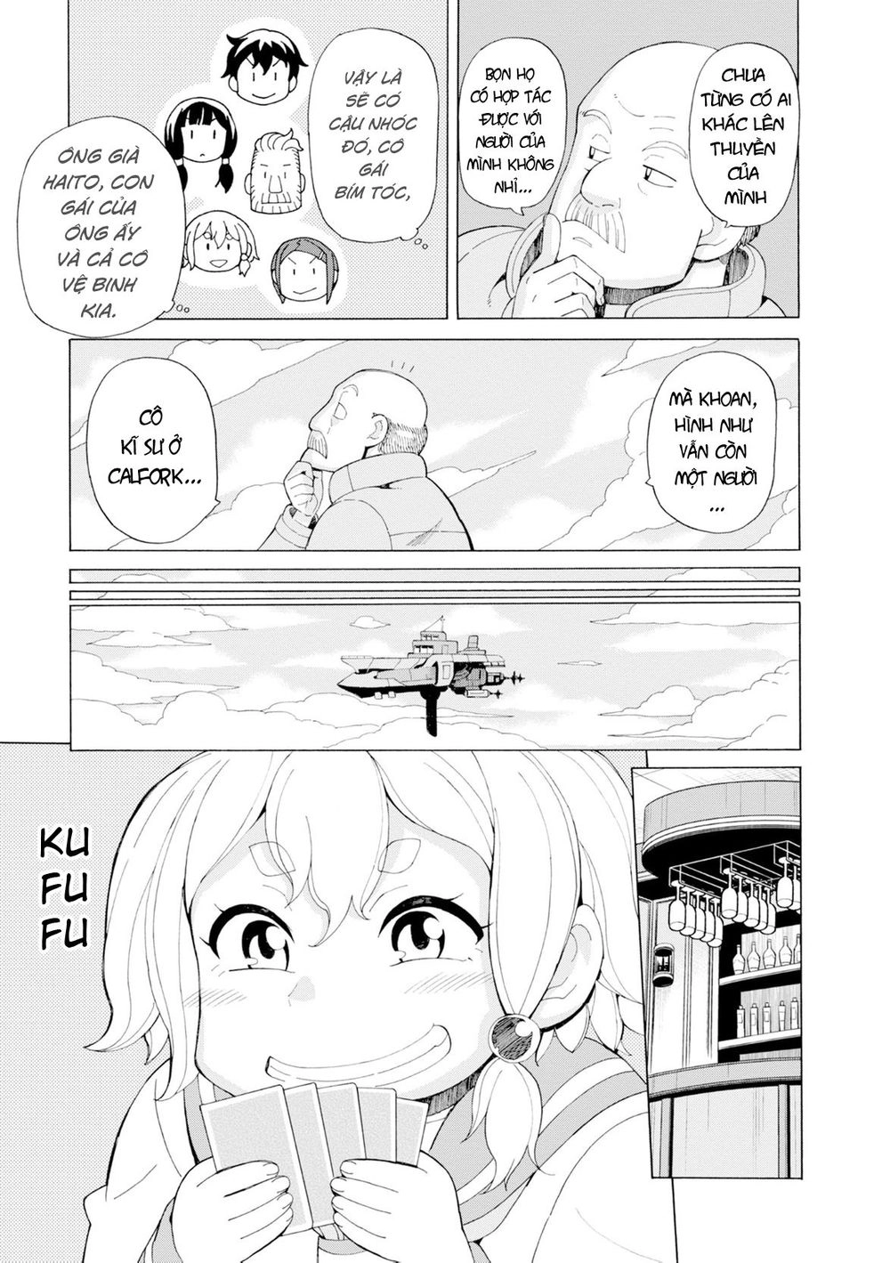 Asebi To Sora Sekai No Boukensha. Chapter 22 - 10