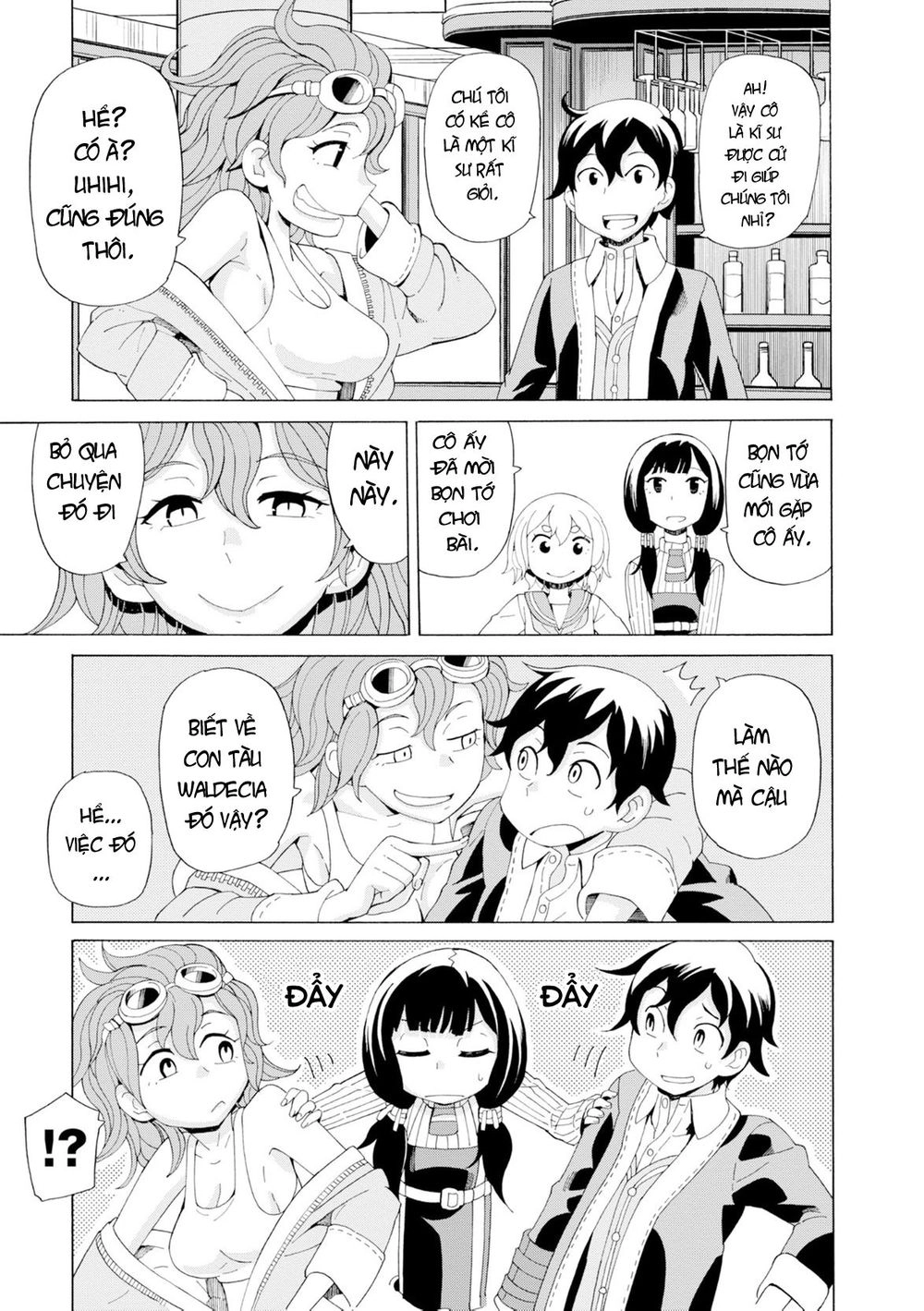 Asebi To Sora Sekai No Boukensha. Chapter 22 - 14