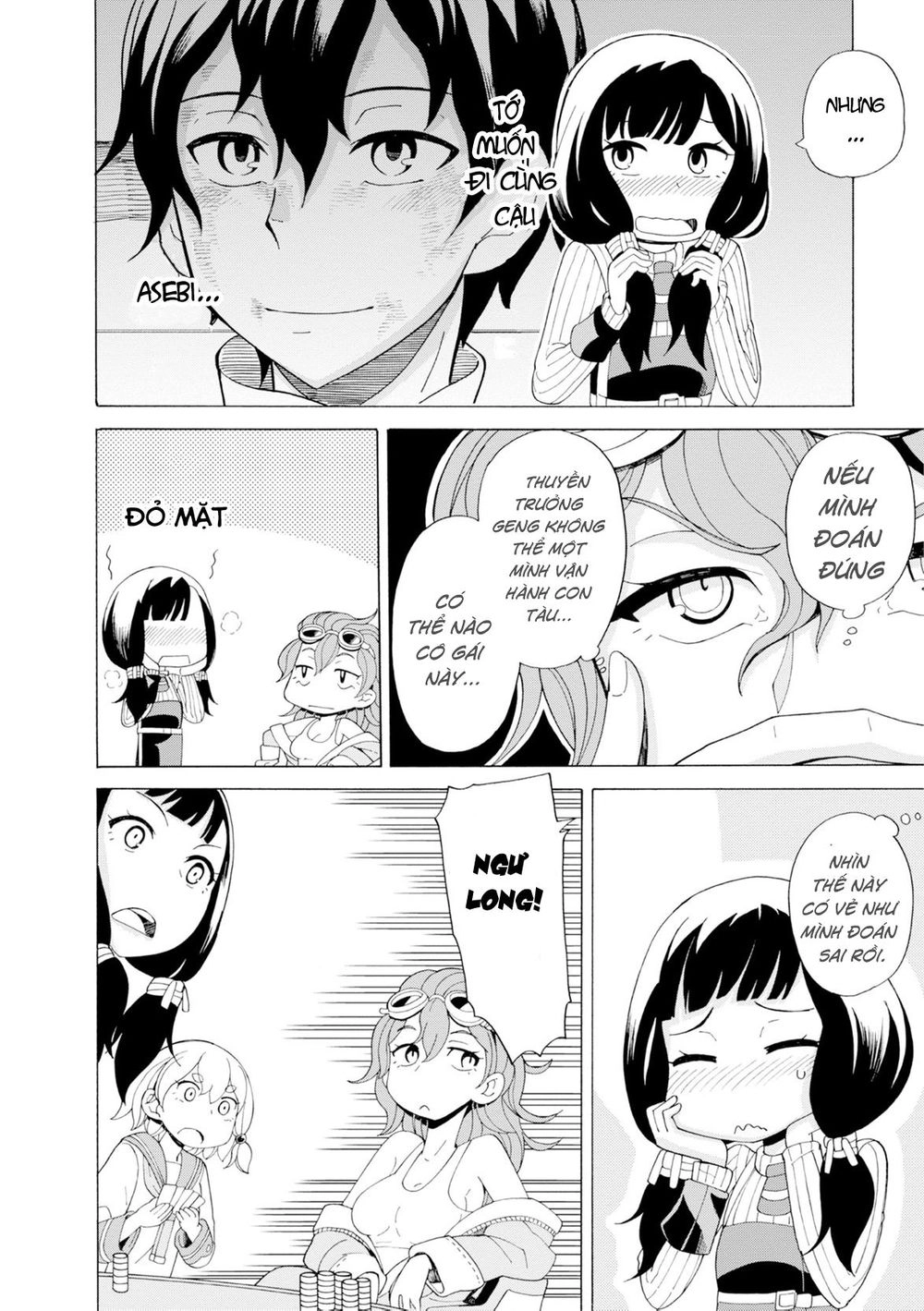 Asebi To Sora Sekai No Boukensha. Chapter 22 - 21