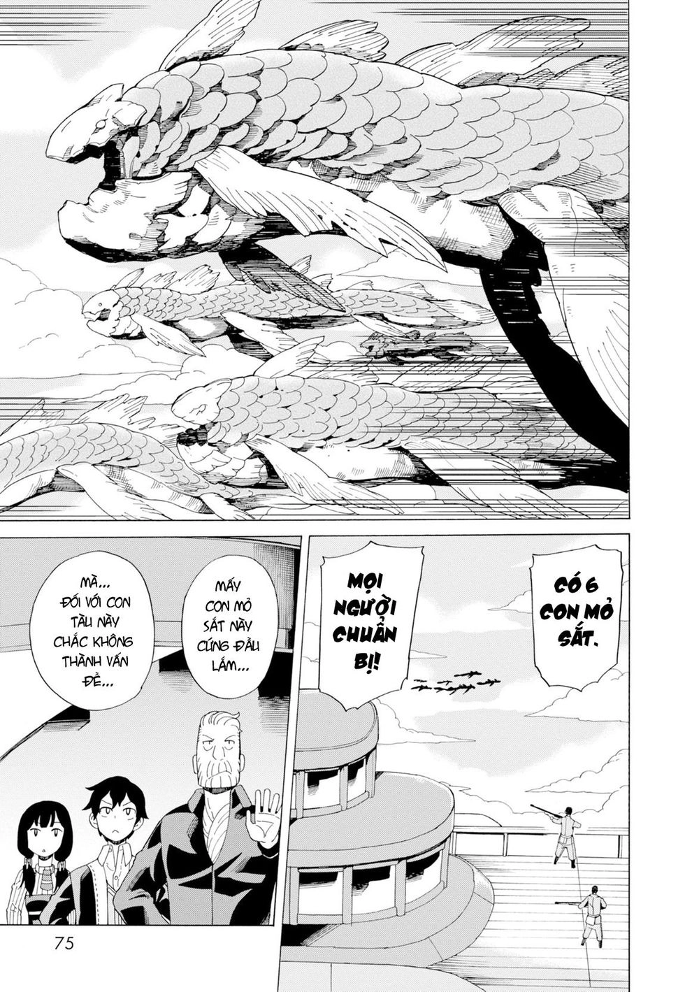 Asebi To Sora Sekai No Boukensha. Chapter 22 - 22