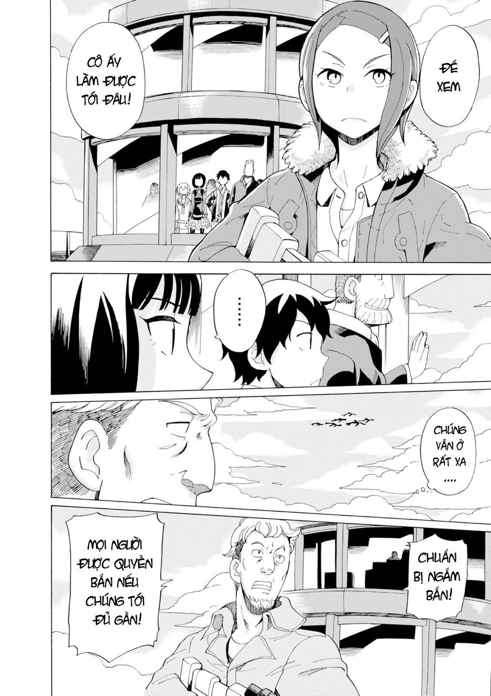 Asebi To Sora Sekai No Boukensha. Chapter 22 - 23