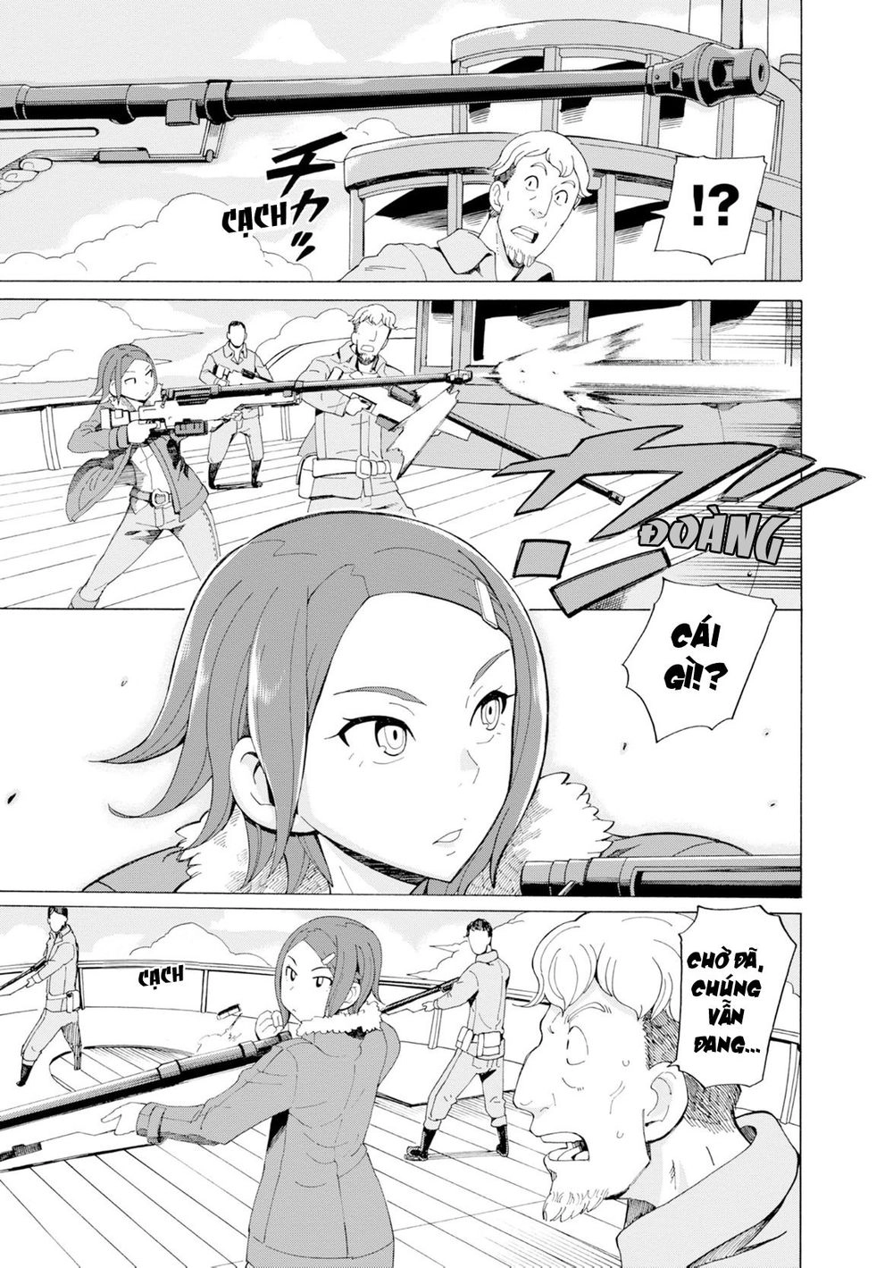 Asebi To Sora Sekai No Boukensha. Chapter 22 - 24