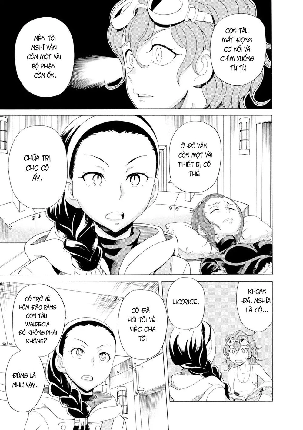 Asebi To Sora Sekai No Boukensha. Chapter 25 - 12