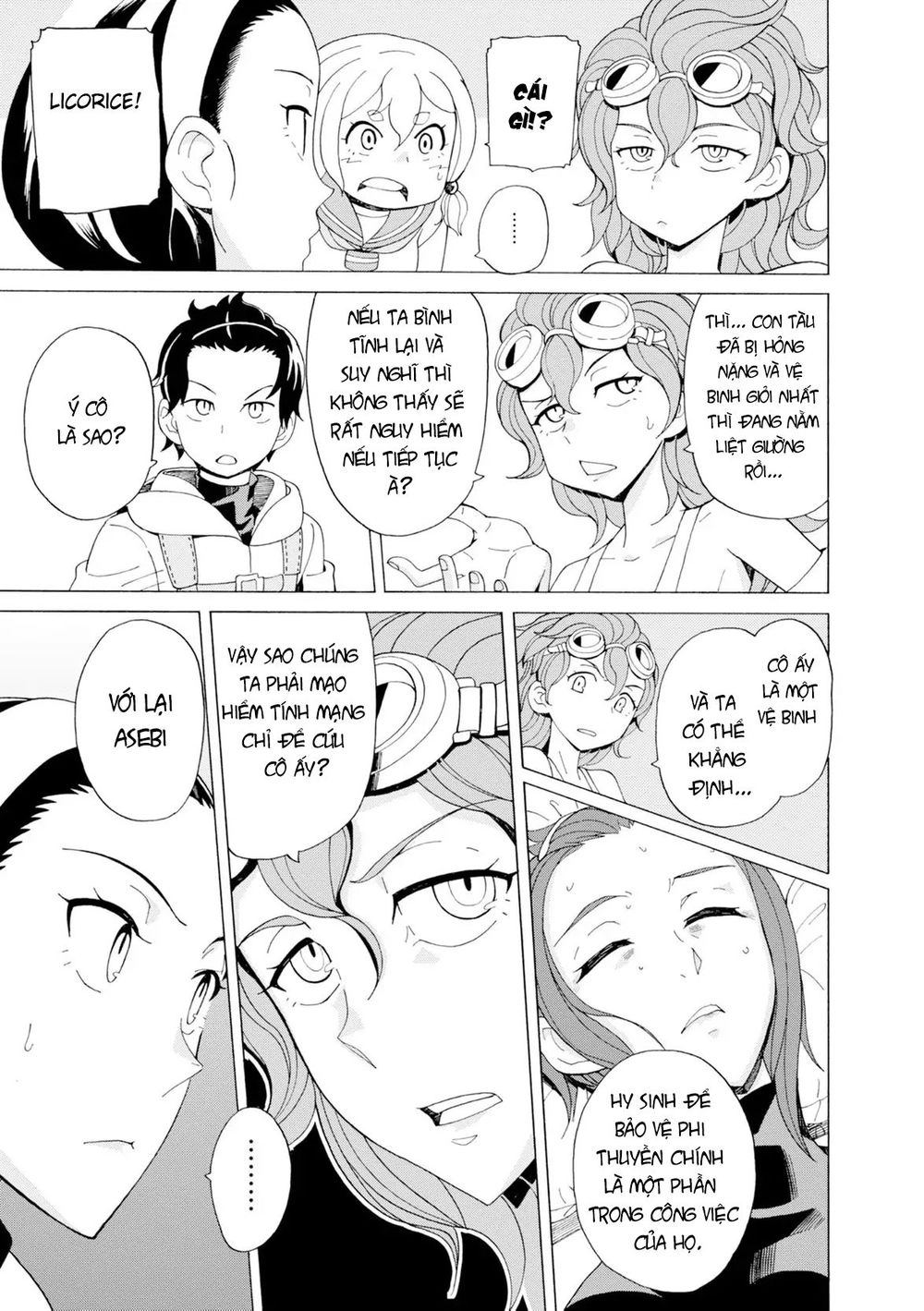 Asebi To Sora Sekai No Boukensha. Chapter 25 - 16