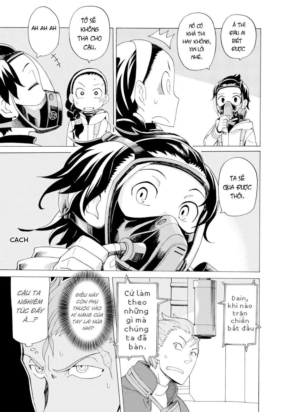 Asebi To Sora Sekai No Boukensha. Chapter 25 - 22