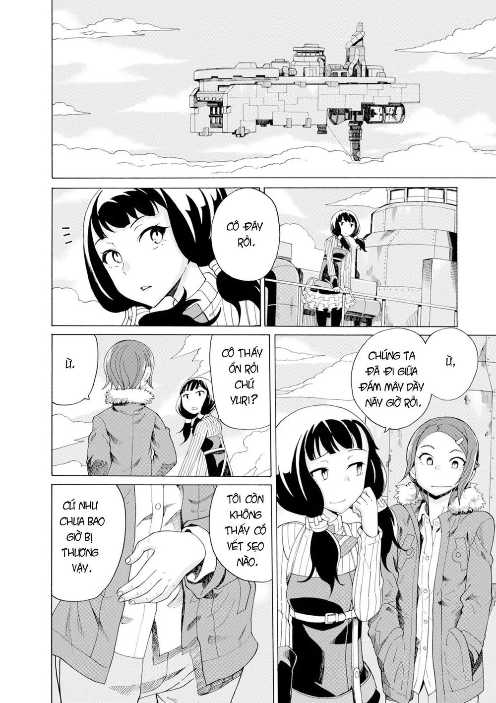 Asebi To Sora Sekai No Boukensha. Chapter 27 - 21