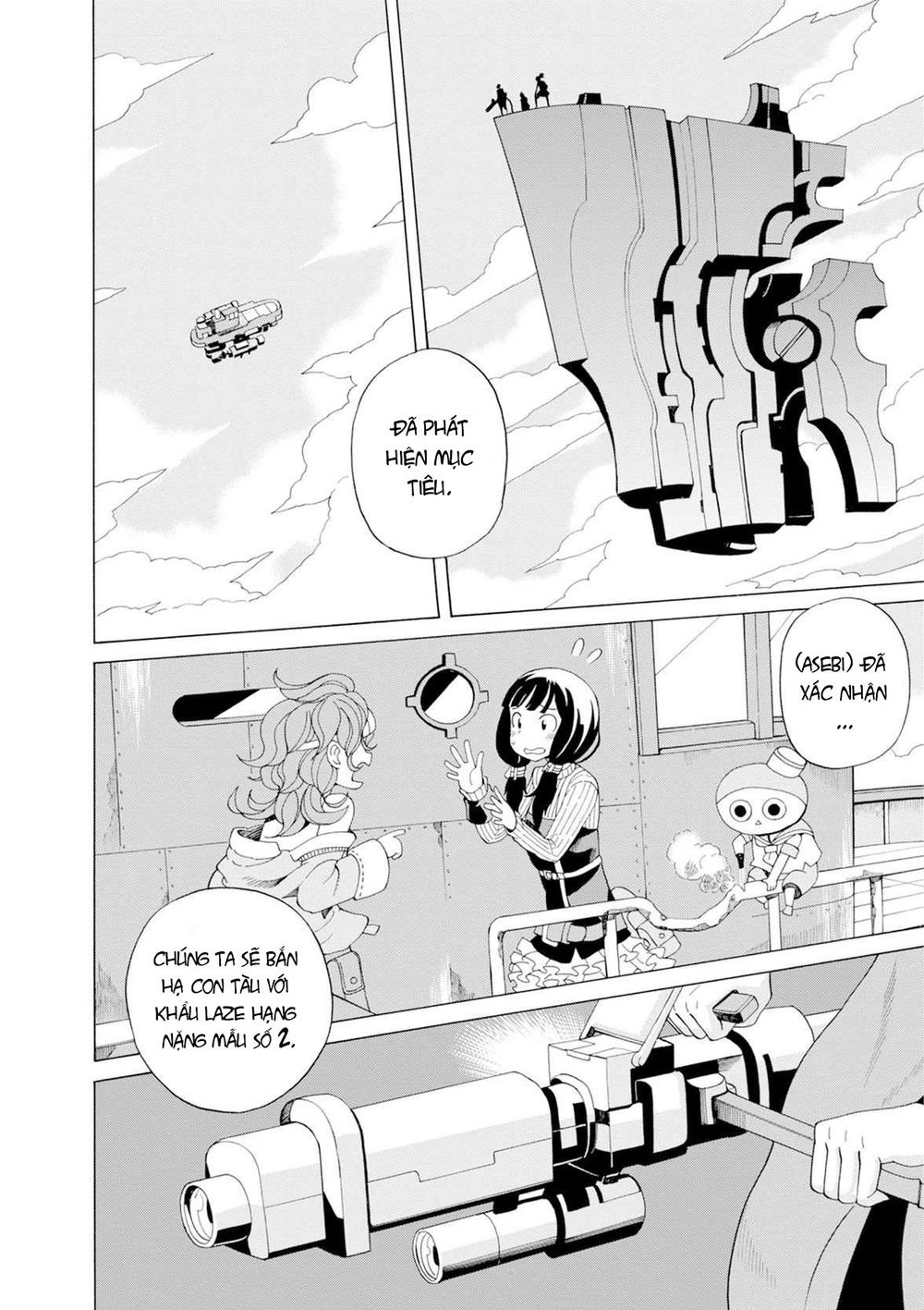 Asebi To Sora Sekai No Boukensha. Chapter 30 - 7