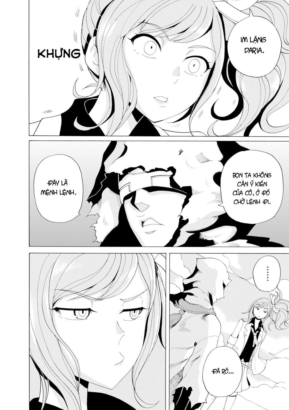 Asebi To Sora Sekai No Boukensha. Chapter 30 - 9