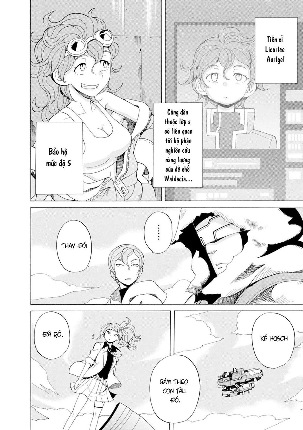 Asebi To Sora Sekai No Boukensha. Chapter 30 - 11