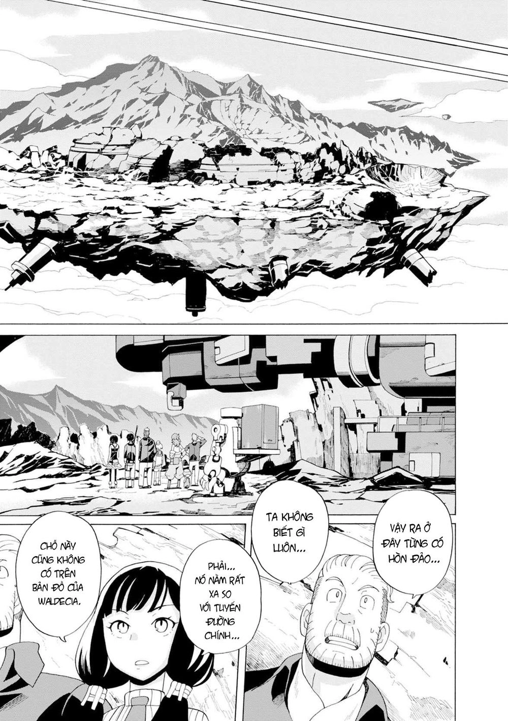 Asebi To Sora Sekai No Boukensha. Chapter 30 - 12