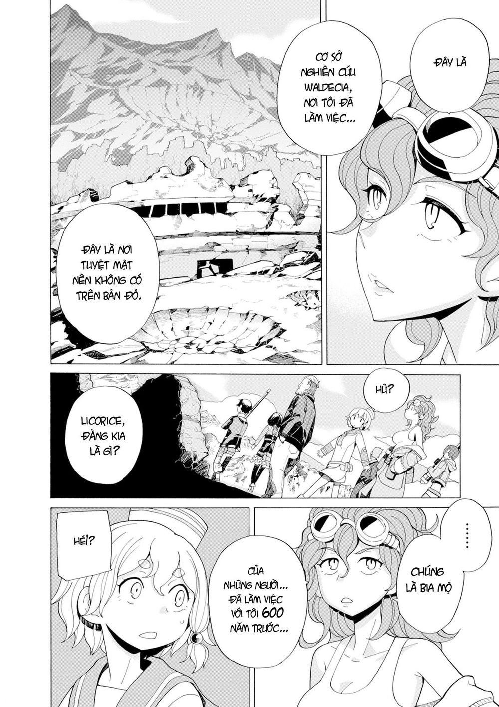 Asebi To Sora Sekai No Boukensha. Chapter 30 - 13