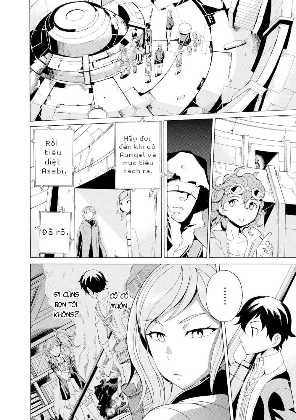 Asebi To Sora Sekai No Boukensha. Chapter 30 - 23