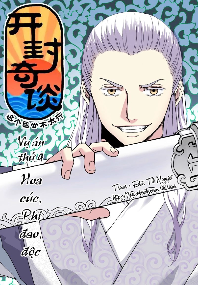 Khai Phong Kỳ Đàm Chapter 4 - 2