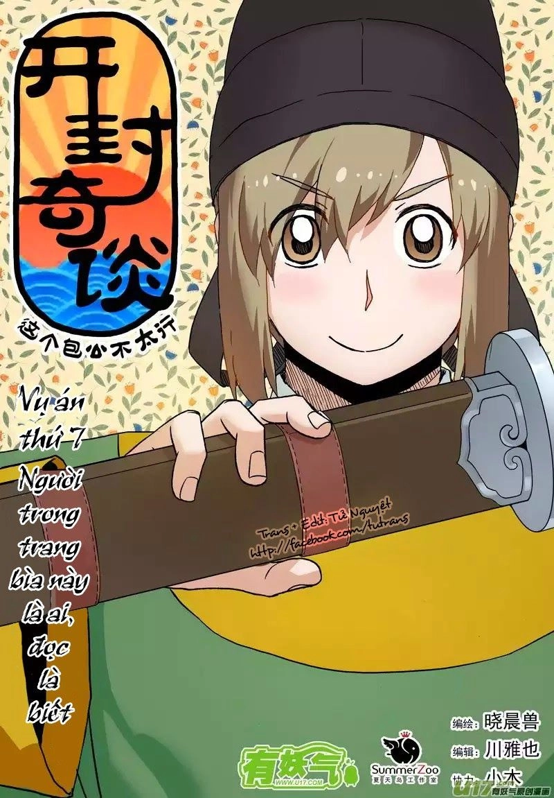 Khai Phong Kỳ Đàm Chapter 7 - 2