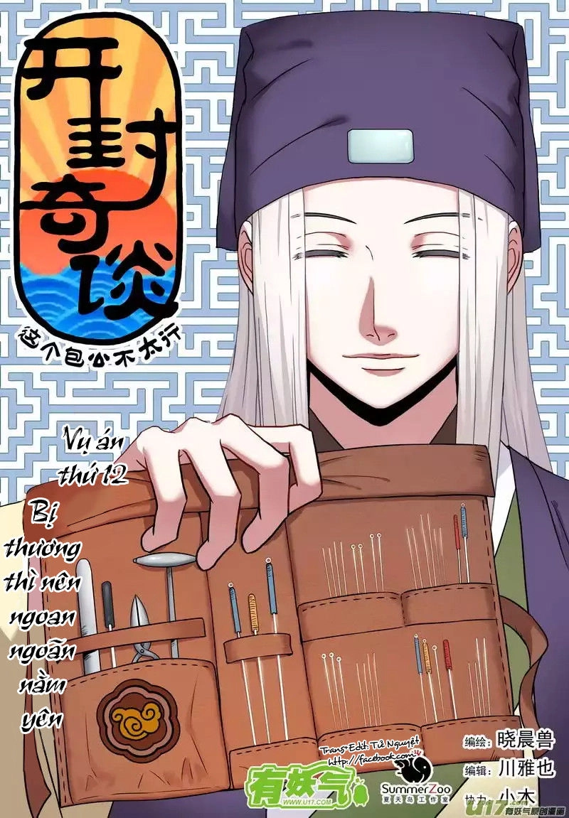 Khai Phong Kỳ Đàm Chapter 12.1 - 2