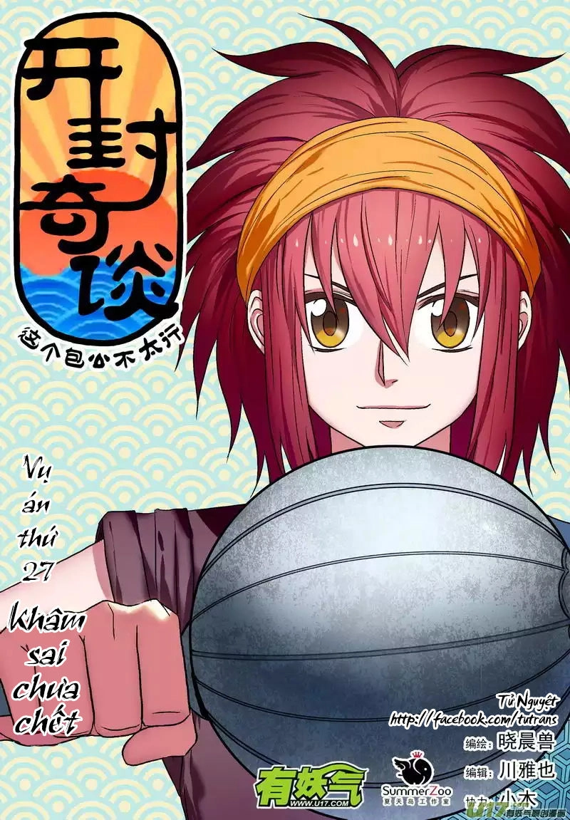 Khai Phong Kỳ Đàm Chapter 27 - 1