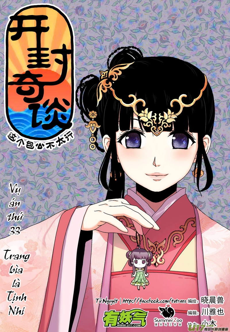 Khai Phong Kỳ Đàm Chapter 33 - 1