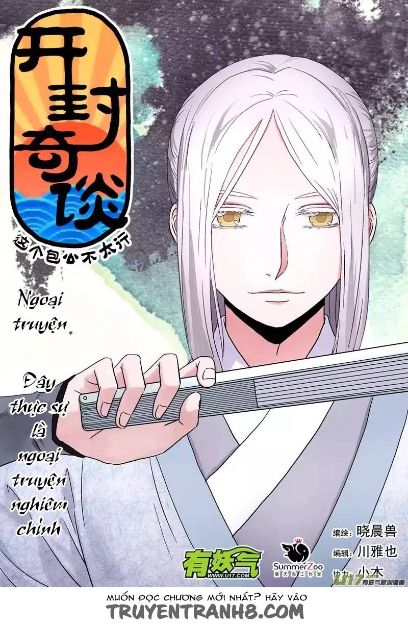 Khai Phong Kỳ Đàm Chapter 40.6 - 6