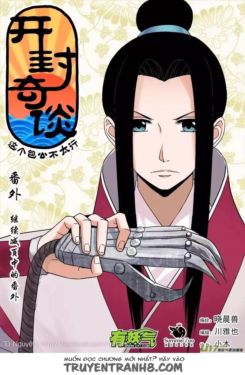 Khai Phong Kỳ Đàm Chapter 40.7 - 2