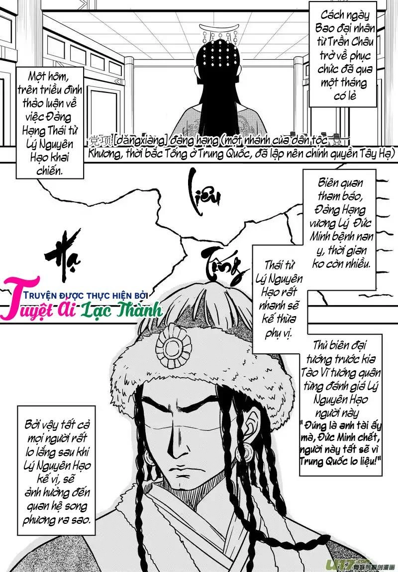 Khai Phong Kỳ Đàm Chapter 42 - 2