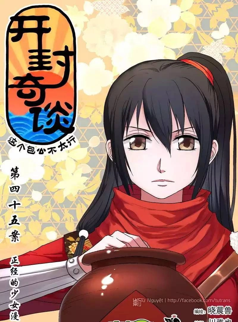 Khai Phong Kỳ Đàm Chapter 45 - 2