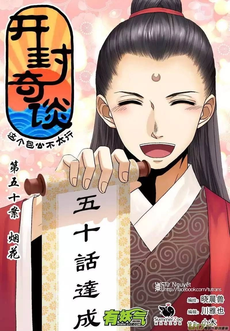 Khai Phong Kỳ Đàm Chapter 50 - 2