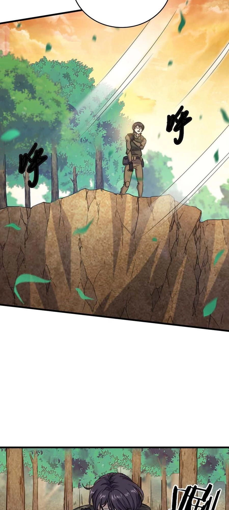 Tối Cường Binh Vương Chapter 66 - 15