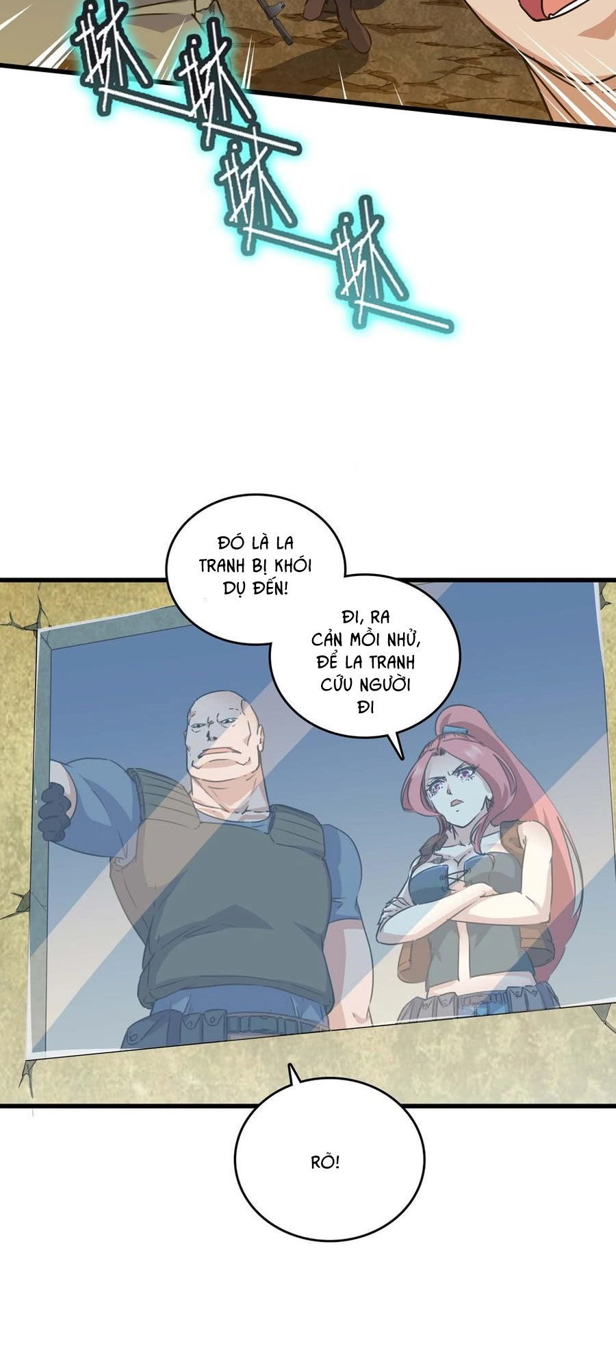 Tối Cường Binh Vương Chapter 67 - 16