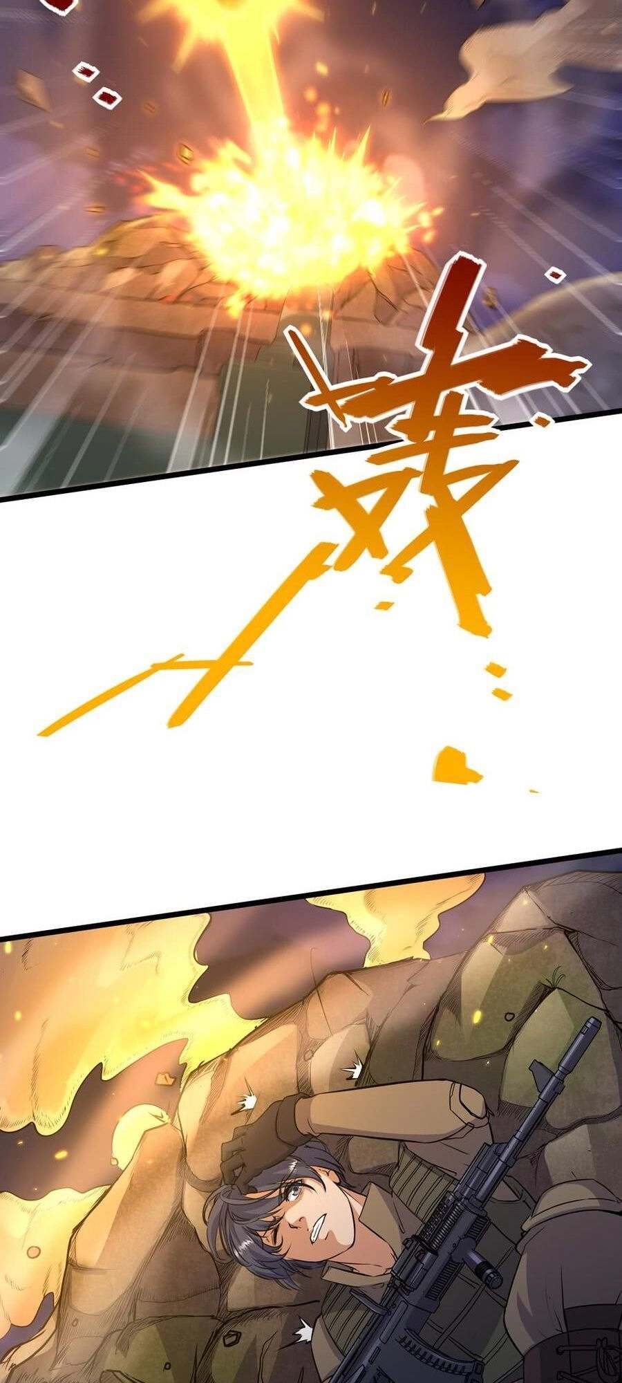 Tối Cường Binh Vương Chapter 75 - 13