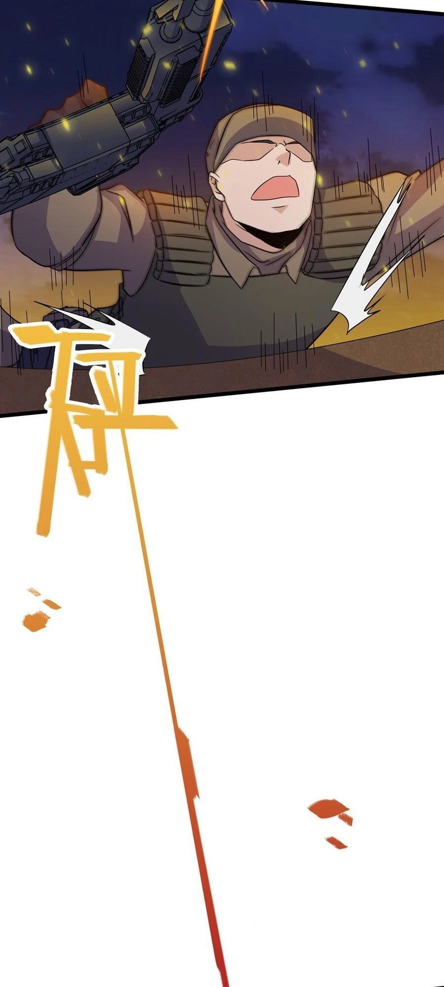 Tối Cường Binh Vương Chapter 81 - 8